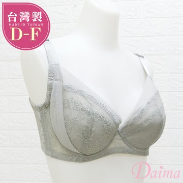 內衣 台灣製  (D-F) 大尺碼集中托高機能調整型內衣_淺灰#T1309