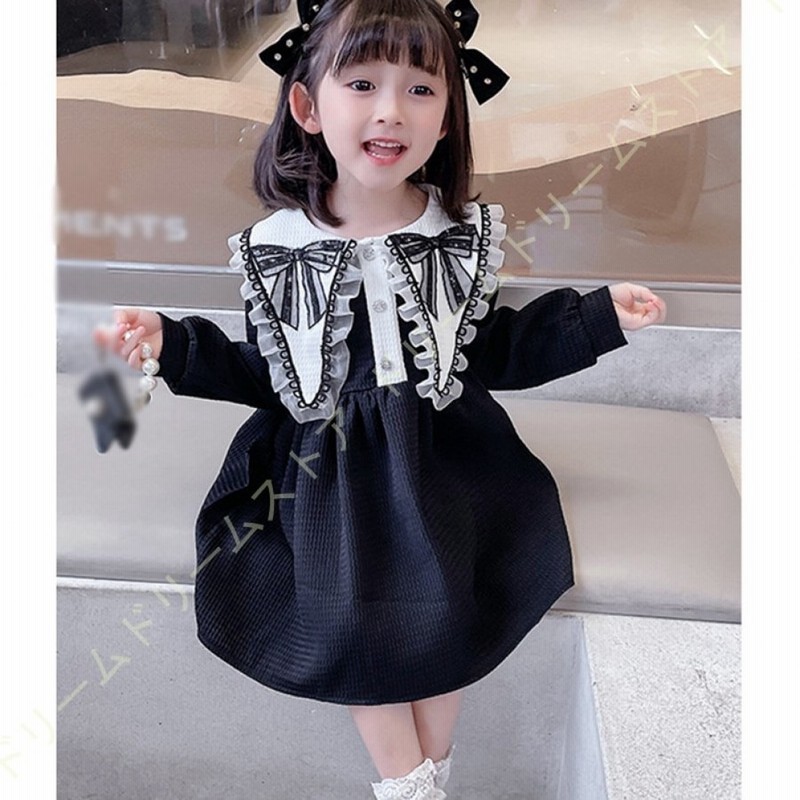 子供 ロングドレス プリンセススカート 女の子 可愛いワンピース レース ワンピース 普段着 女児 お姫様ドレス リボン付き 発表会 長袖 子供服 キッズドレス 通販 Lineポイント最大0 5 Get Lineショッピング