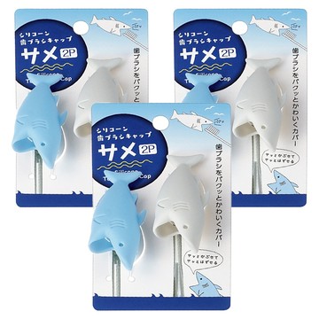 ECHO 牙刷頭矽膠收納套2件組 可愛造型 牙刷保護套 旅行便攜  3組  混合顏色