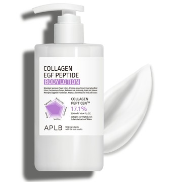 APLB Collagen EGF Peptide Body Lotion 300ml
