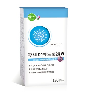 專利12益生菌複方膠囊(120粒)