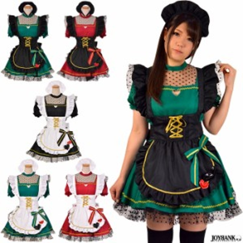 8mm アリシア メイド服 5パターン ドットレース ショート丈 レトロ