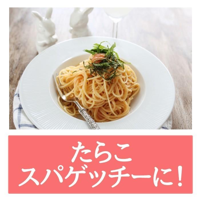 訳あり たらこ 1kg 切れ子 おにぎりの具 ご飯に合う ごはんのお供 パスタ