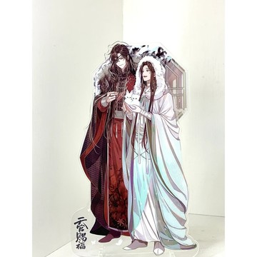 夏季新品✨天官賜福週邊花城冬日過年亞克力立牌擺件桌麵裝飾