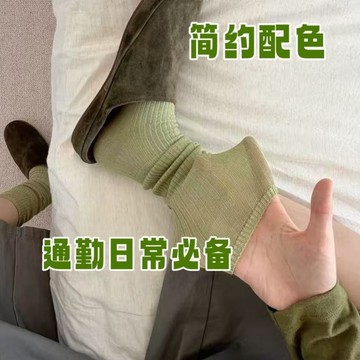 夏季 薄款 拼接 慵懶感 堆堆襪子 復古 微透 豎坑條 顯瘦 韓系 簡約 通勤 日常 休閒 透氣 軟糯 中筒襪