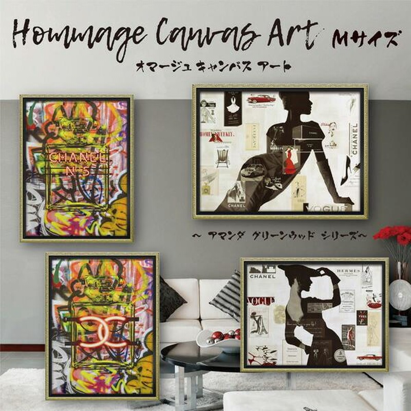 水晶絵　アートパネル　ブランド　アート　絵画　ポスター　ハイブランド　絵　香水 アートパネル 絵画 絵 アートポスター ブランド パネル アート