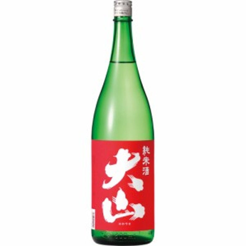 大山 純米大吟醸 蔵隠れ