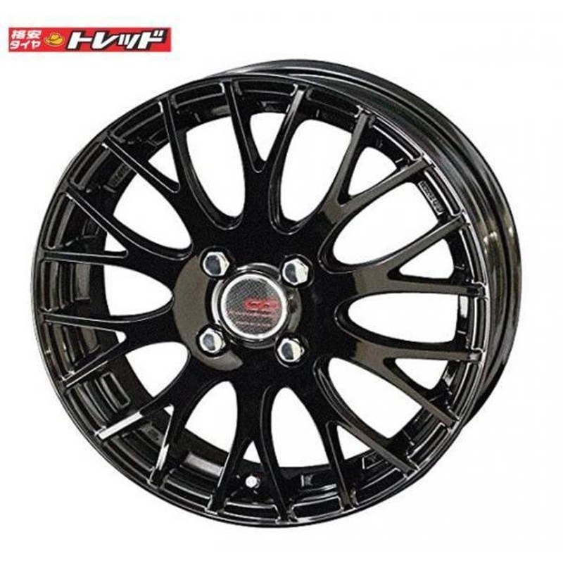 【283】AHP CS5　15インチ アルミホイール 送料無料】ENKEI製 共豊 KYOHO クリエイティブ ディレクション