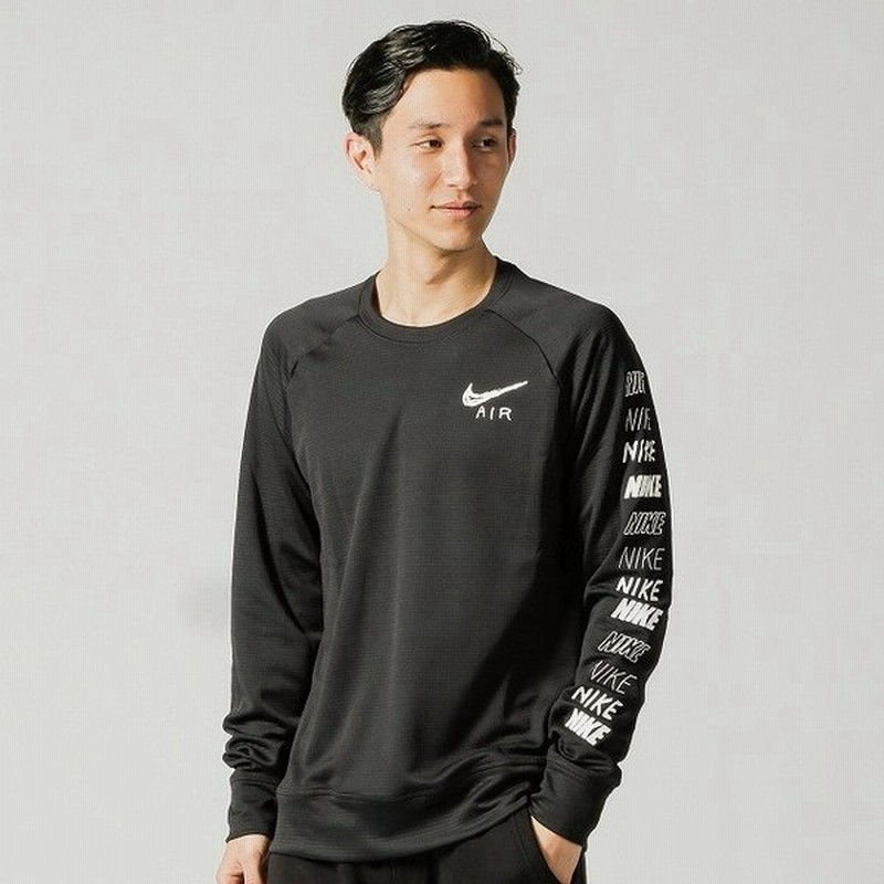 ナイキ Nike メンズ ランニング 長袖tシャツ ペーサー プラス Gx Hbr クルー At 通販 Lineポイント最大0 5 Get Lineショッピング