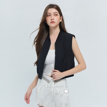 SO NICE 柔滑防水彈力背心外套｜黑、深綠｜STAR｜都會時尚女裝【2563F011】