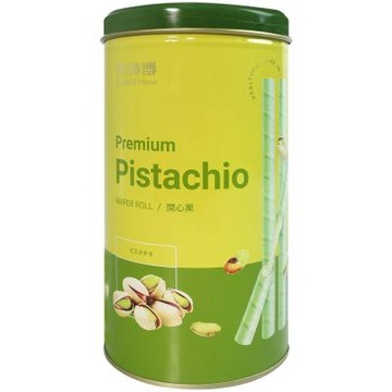 臺灣威化 黑師傅捲心酥-開心果口味 (400g)