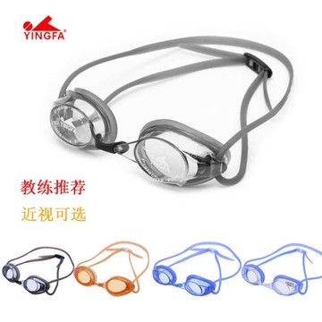 英發YINGFA泳鏡 男女防水游泳眼鏡 高清防霧游泳鏡 小框近視Y570