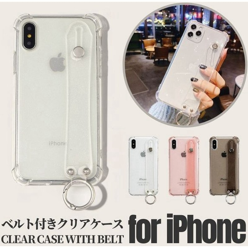 スマホケース Iphone ケース ベルト付き クリアケース Tpu 透明ケース カラビナ付き 背面 落下防止 スリム 薄型 取っ手付き メンズ レディース 通販 Lineポイント最大0 5 Get Lineショッピング