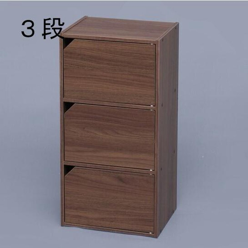 3段引き出し 保管庫（鍵無し）