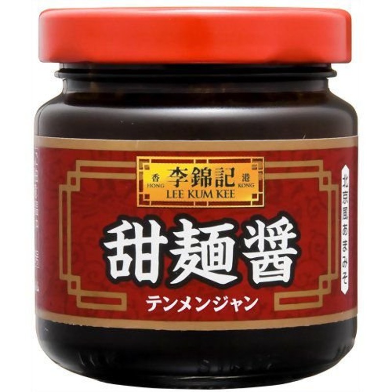 友盛 甜麺醤(業務用) 1000g - 中華、エスニック調味料