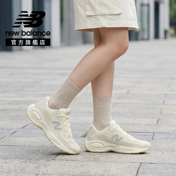 (限量送N寶盲盒)【New Balance】 NB 慢跑鞋_女性_燕麥奶_WACR1895-D楦 ACR 版型偏小