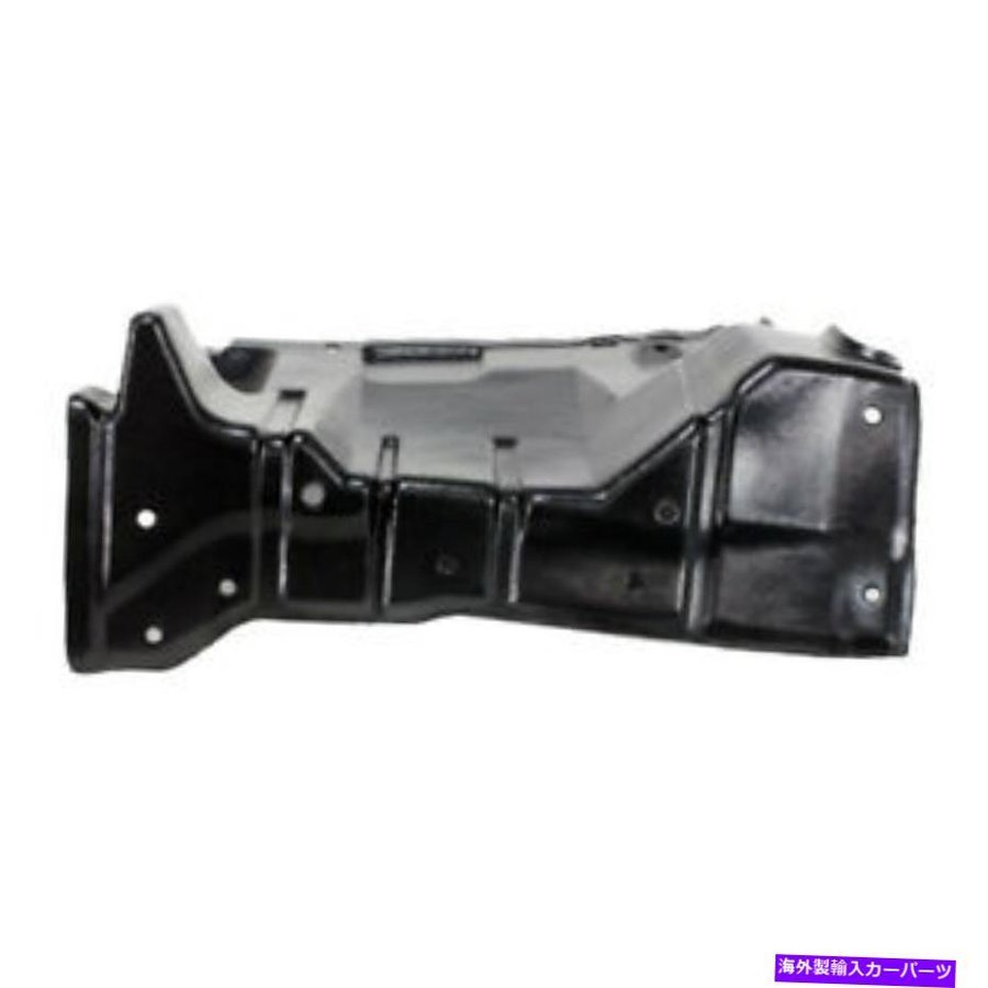 Engine Splash Shield 8月17日ランサーエンジンスプラッシュシールドアンダーカバーUndercar旅客サイド