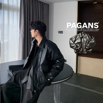 【PAGANS STORE】韓國 皮革 雙口袋 壓紋 廓形 加厚 設計 輪廓 厚磅 短版 長袖 皮外套 外套