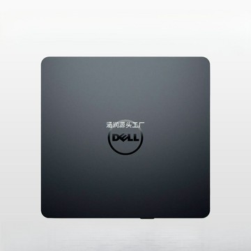 外置刻錄機刻錄機光驅讀寫一體和,系統通批發鑫弘-3C數碼