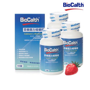 【BioCath】百傲鈣左旋四碳醣酸鈣吸收率95%草莓口味成人咀嚼鈣90錠/瓶X3
