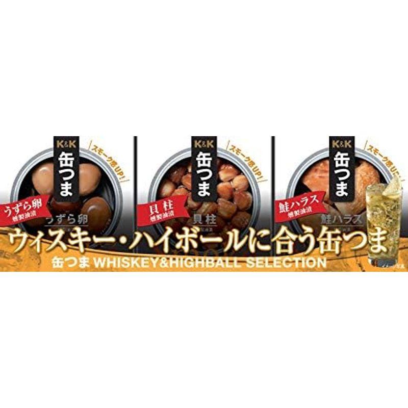 国分 缶つま SELECTION ウィスキー ハイボールに合う缶つま 3個セット キャンプ アウトドア おつまみ