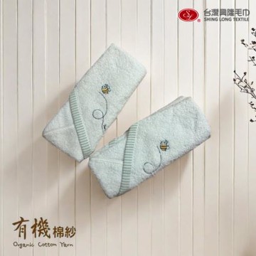 【台灣興隆毛巾】有機棉繡小蜜蜂大方巾/洗臉巾 (6條方巾組)