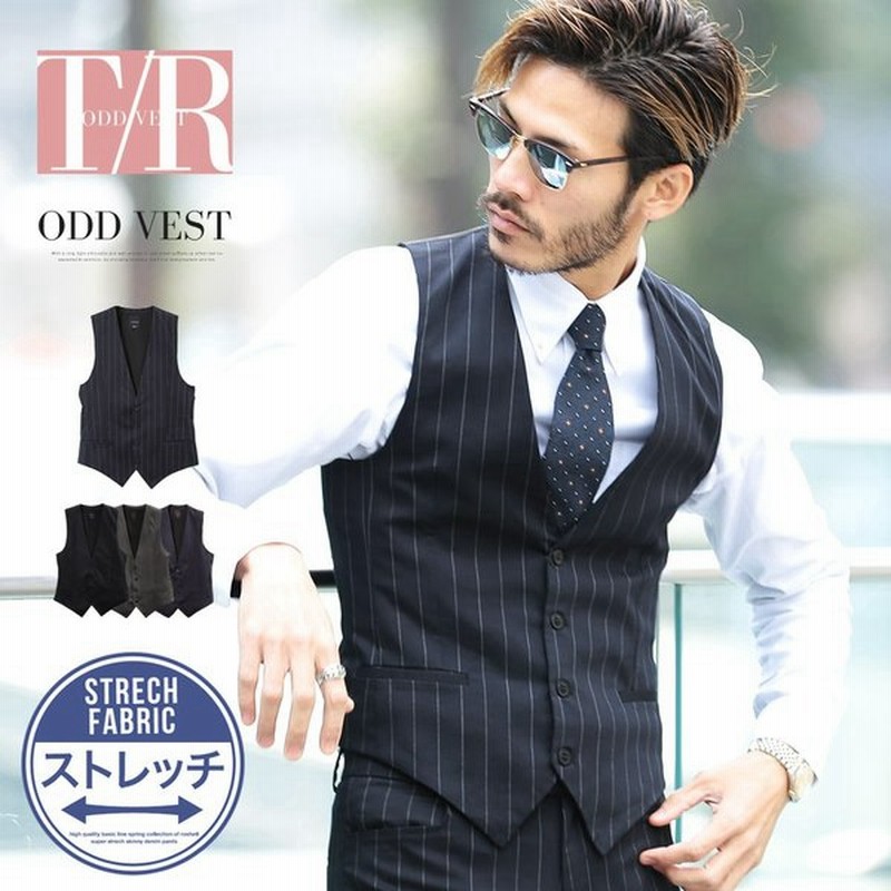 ベスト メンズ トップス ジレベスト ビジネス カジュアル ビジカジ スーツ 3ピース フォーマル ストレッチ スリム 春 春服 通販 Lineポイント最大0 5 Get Lineショッピング