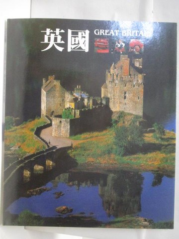 【書寶二手書T7／地理_DYM】高_英國_台灣麥克大地之美系列