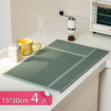 【荷生活】加厚防滑耐熱立體藥丸瀝水墊 柔軟易清洗穩固放置瀝水隔熱墊-15*30cm(二個裝)-2入組