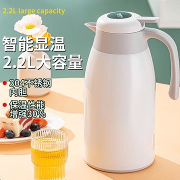 保溫壺家用大容量熱水瓶保溫水壺便攜開水瓶304不銹鋼開水瓶宿舍