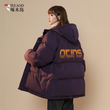 啄木鳥冬季新款連帽棉衣外套女字母印花寬松大碼棉服高街棉襖上衣