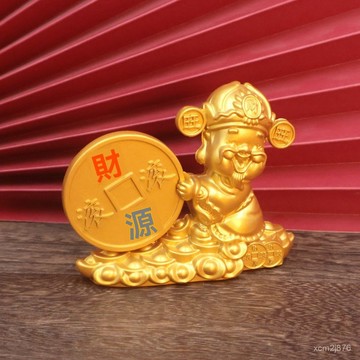 🙏🏻紫南宮過爐 開光🔥新品小財神擺件財源滾滾鎮宅風水書房客廳桌擺喬遷開業禮品 9XGW