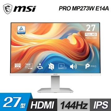 【MSI 微星】PRO MP273W E14A 27型 IPS 144Hz 護眼螢幕