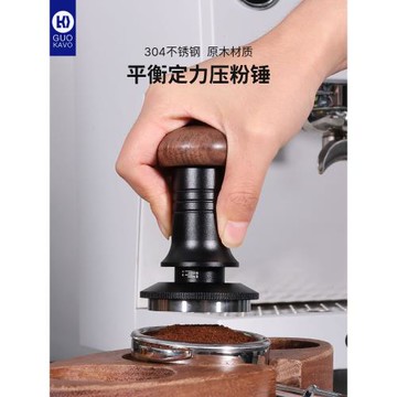GUOKAVO 51/53/58mm意式咖啡機實心金屬壓粉器 壓粉錘 布粉器套裝