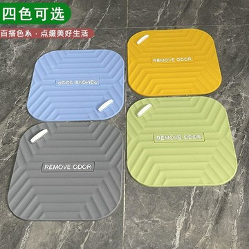 臺灣熱賣🔥🔥地漏防臭器硅膠墊廁所除臭神器衛生間防臭下水道防臭蓋防蟲蓋堵口
