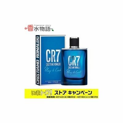 クリスティアーノ ロナウド 香水 Cr7 プレイイットクール バイ クリスティアーノ ロナウド Edt Sp 30ml Cr7 Play It Cool Cristiano Ronaldo 通販 Lineポイント最大get Lineショッピング