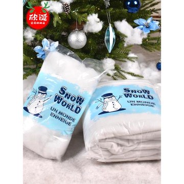 圣誕節裝飾人造防火棉包仿真雪棉墊商場櫥窗布置裝扮雪景道具