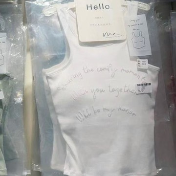 法式白色圓領運動工字背心女外穿帶胸墊吊帶文胸一體內搭打底上衣