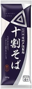 日清 そばの香 信州戸隠製麺 十割そば 200g ×5袋