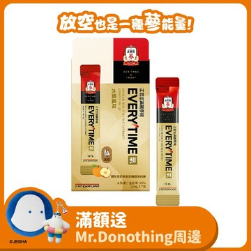 高麗蔘精EVERYTIME氣 10mlX7入(效期:2027/02)