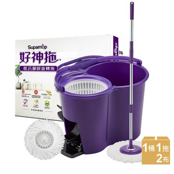 好神拖 輕巧腳踩旋轉拖把組(1拖1桶2布)