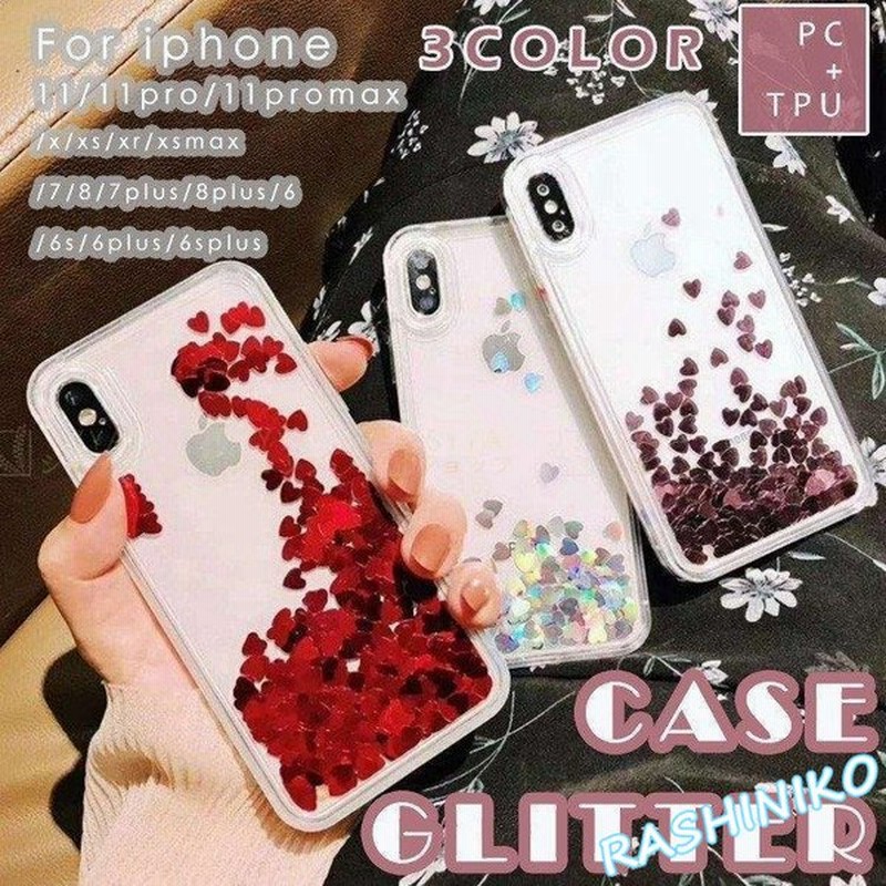 Iphoneケース Iphone11 11pro Max Iphonexr Xs X Iphone 8 Plus 7 スマホケース 流砂 ハート柄 ラメ グリッター スパンコール 透明 液体 流動 背面保護 衝撃吸収 通販 Lineポイント最大get Lineショッピング