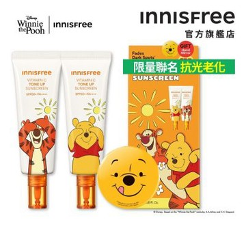 INNISFREE 維他命C亮白潤色防曬霜2件禮盒 SPF50+ PA++++ (小熊維尼限定版/50ml*2)