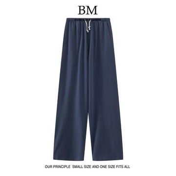 BM Fashion秋季新款bm闊腿褲高腰休閑運動褲系帶寬松簡約直筒褲女