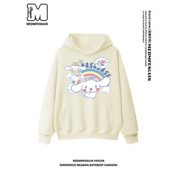 NASA玉桂狗秋季中大童女孩衛衣