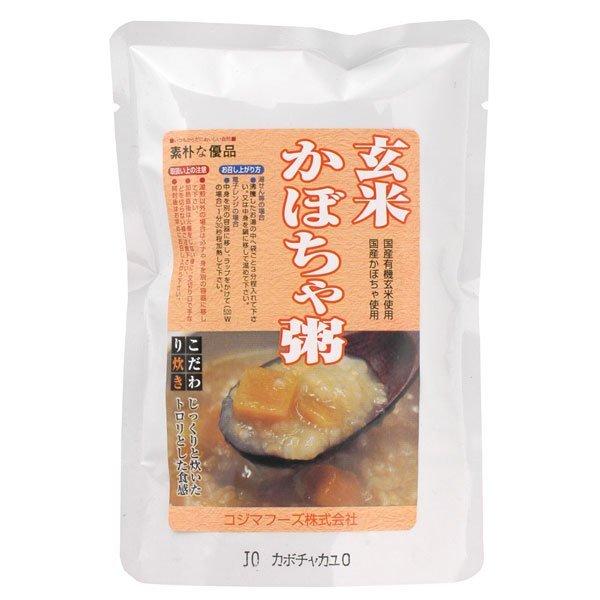 素朴な優品 玄米かぼちゃ粥 200g コジマフーズ　じっくりと炊いたトロリとした食感