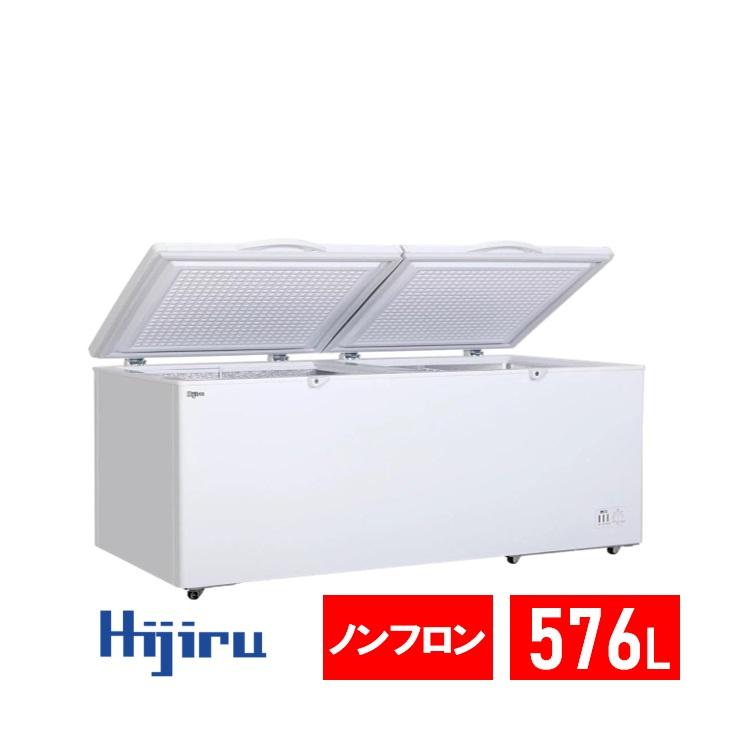 ホシザキ　インバーター冷凍庫　HF-75A-1　単相100V 業務用 新品 送料無料 - 2