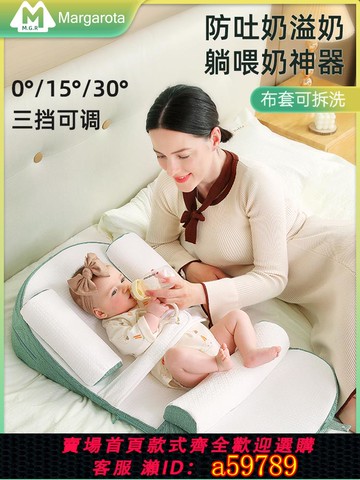 【台灣公司 可打統編】嬰兒防吐奶斜坡墊床新生兒防嗆奶斜坡枕寶寶防脹氣床中床躺睡神器
