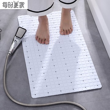 浴室防滑地墊家用廚房衛生間廁所防水腳墊門墊塑料pvc防滑墊子