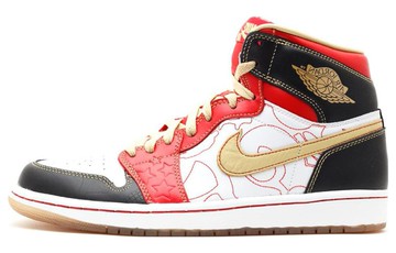 JORDAN 1 RETRO XQ 2013